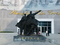 -上海电影博物馆