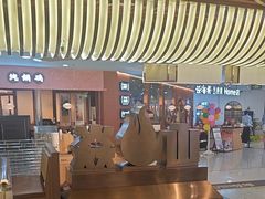 -山焱·炭火自助烤肉(周浦万达店)