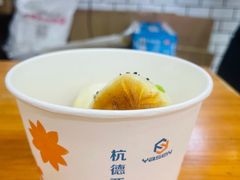 -许记生煎(遵义路店)