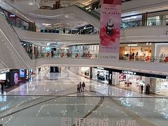 -成都银泰城