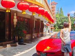 -寻宝记绍兴菜(鲁迅路店)