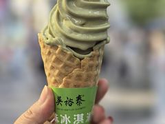 -吴裕泰茶庄(前门大街店)