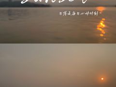 -柳莺湖上·湖景餐厅·江南菜(西湖店)