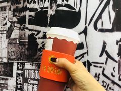 -桂桂茶(恒基名人店)