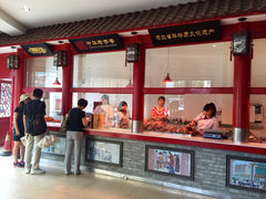 门面-马家老鸡店