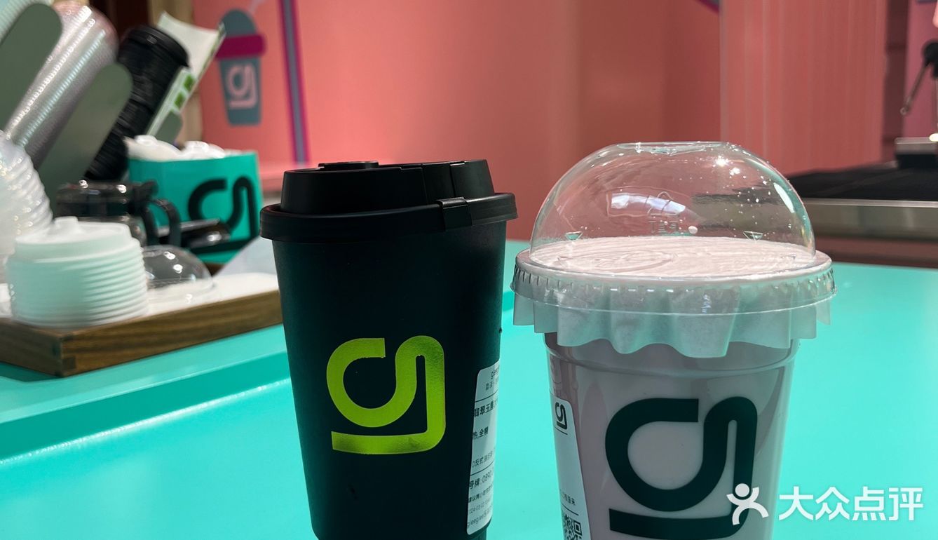 咯哩咯哩[鬼脸]