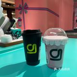 咯哩咯哩[鬼脸]