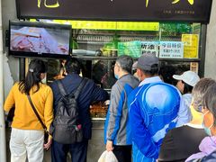 -洪记白水羊头(天坛店)