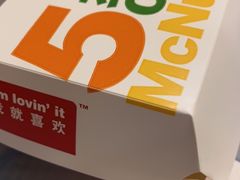-麦当劳(世纪汇广场店)