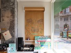 -星巴克(武康路店)