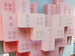 -太平老街