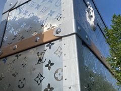 -路易·威登(香榭丽舍大道店)