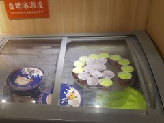 -何师傅美蛙鱼头(汉街店)