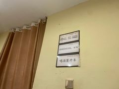 -红旗大食堂(君悦紫园店)