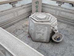 -揭阳学宫(榕城区)