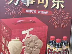 -镇江中国醋文化博物馆