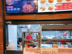 -西少爷(十里堡店)