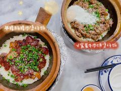 -红星光发煲仔饭(大石街店)