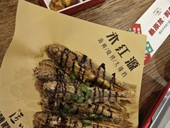 -永红源·小排档(闽江路店)