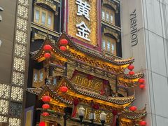 -荒岛实景沉浸密室(江汉路1店)