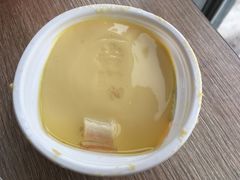 -吉野家(长青店)