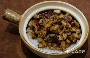 Mr. Er's Braised Pork Rice
