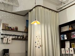 -月球咖啡retro