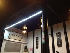 -吴门人家·苏宴宫廷菜(拙政园店)