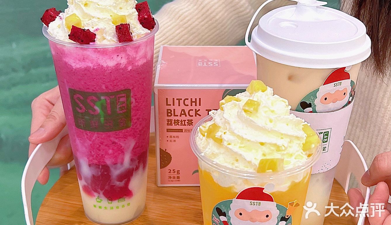 新店首发｜集美ioi四楼最有品质的茶饮店🍵