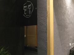 -吉川居酒屋(建国北路店)
