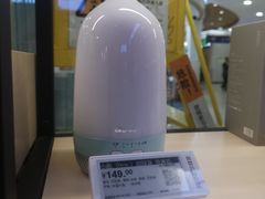 -京东专卖店(沃尔玛南浦大桥店)