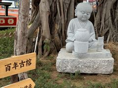 -开元盛世广场(新华北路店)