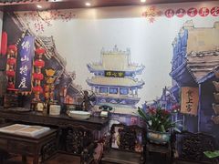 -得心斋(国瑞升平里店)