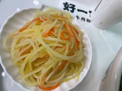 -好一家牛肉粉(山东路家乐福店)