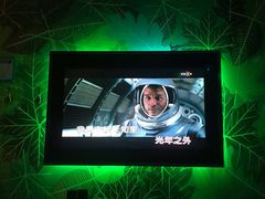 -米乐星世界KTV(汇智国际商业中心店)