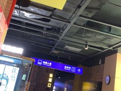 -中影荟星激光影城(西丽店)