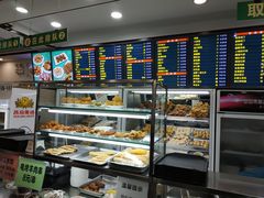 -聚德华天护国寺小吃(甜水园店)