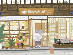-猫的天空之城概念书店(印象城购物中心店)