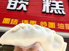 -温岭特色嵌糕(开元店)