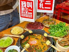 -黔三一夺夺粉酸汤火锅(百信店)