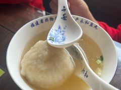 -永和鱼丸(南后街店)