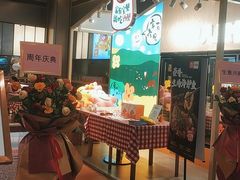-西贝(南山宝能太古城店)