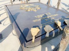 -中国人民抗日战争纪念馆
