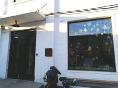 门面-Tian品