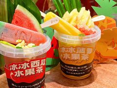 -后火锅(南京东路总店)