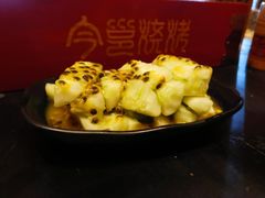 -今邕烧烤(西大店)