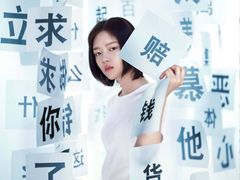 -万达影城(西铁营万达广场IMAX店)