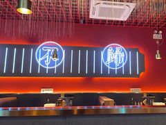 -杨记齐齐哈尔烤肉(总店)