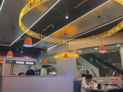 -还是那家•秘制活鱼现烤•香辣美蛙(独墅湖邻里中心店)