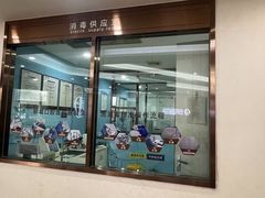 -聊城口腔医院